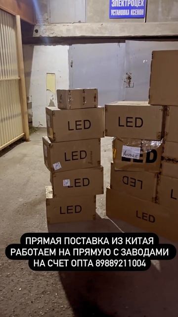 Лед лампы ZMB Птф ZMB прямая поставка Автосвет и Китая Ра? смотреть онлайн