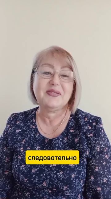 Пенсии не хватает, даже работая ещё в найме #какзарабо? смотреть онлайн