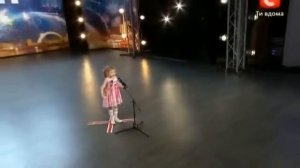 Чудо ребёнок!!! Диана Козакевич на шоу талантов (Украина)