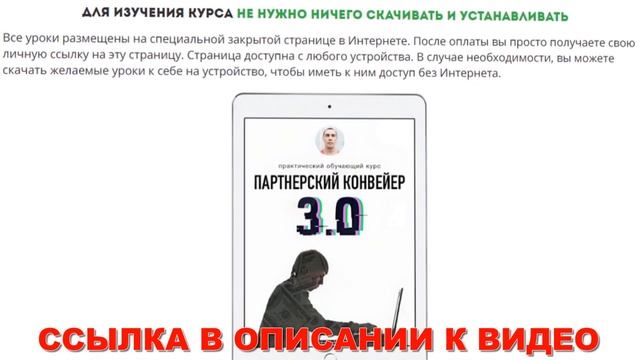 💷 Простые системы заработка 🤘 Как заработать деньги смотреть онлайн