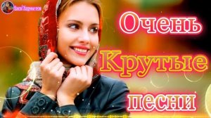 Красивые песни в машину.Классный сборник шансона для Настроения.💖Зажигательные песни!💖Послушайте!