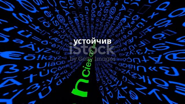Что ожидать от заседания ФРС США? смотреть онлайн