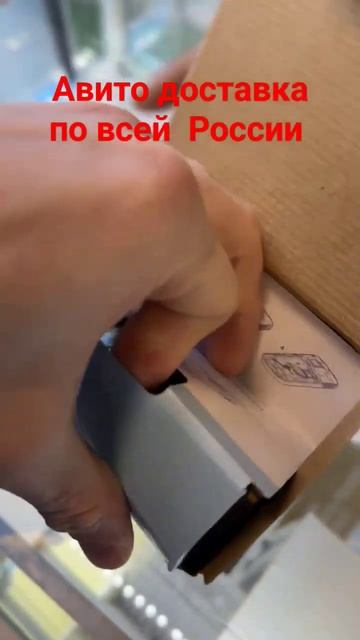 Кнопочный телефон нокиа 1202 смотреть онлайн