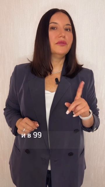 Как избавиться от спонтанных покупок ? Правило 10 секун смотреть онлайн