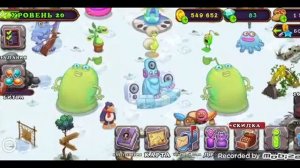 как вывести диджа в my singing monsters#msm