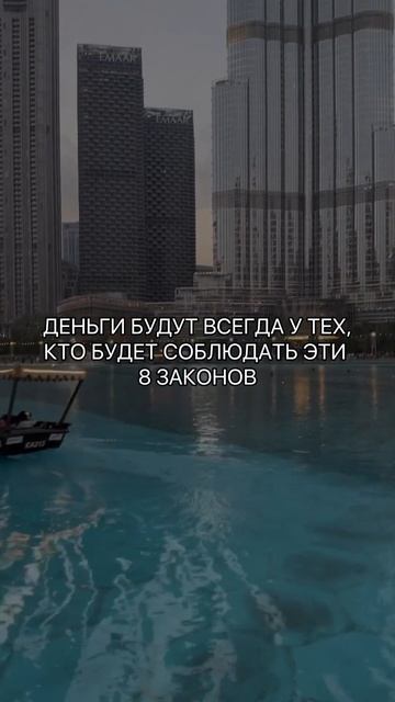 Читай в описании
