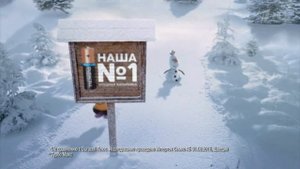 Реклама Duracell Turbo Max | Дюрасел турбо макс