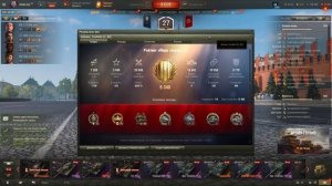 MBT-B - Лучший танк 11 уровня или нет?