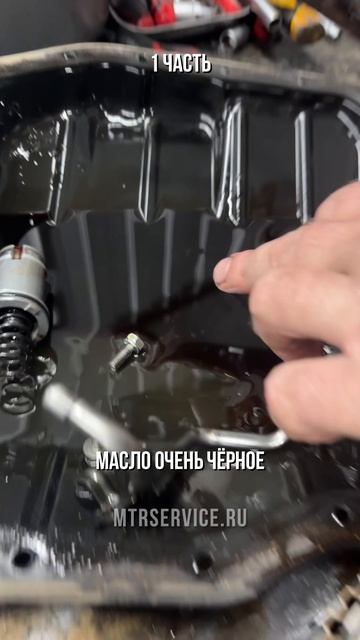 Не верите? Смотрите до конца! Записывайтесь на диагностику АКПП в Москве! Ремонт АКПП Тойота.