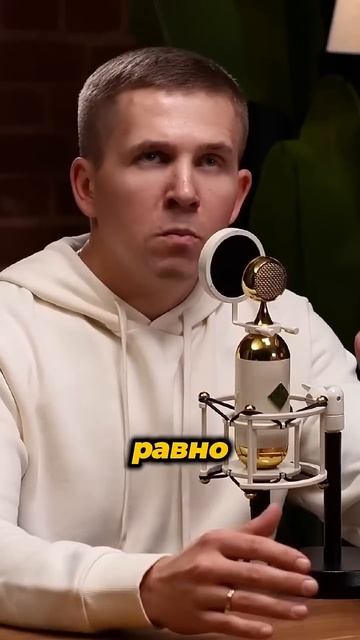 ТОП СОВЕТОВ НОВИЧКАМ В КРИПТЕ💸#п2парбитраж #арбитраж смотреть онлайн