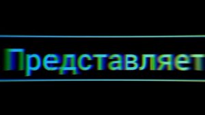 летняя заставка