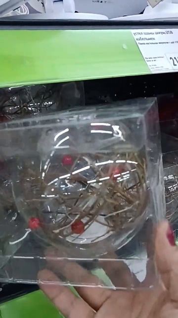 Fix Price, город Семей, обзор полочек . Декоративный LED - све смотреть онлайн