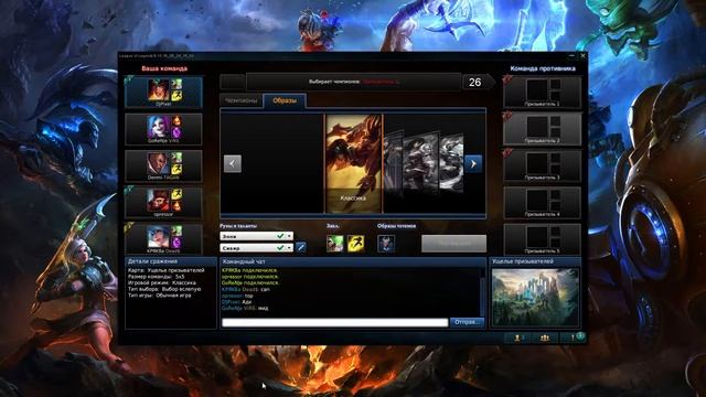 Новый завет Владыки тьмы, моей сестры (1 сезон) смотреть онлайн