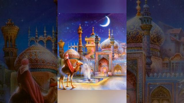 ЛАМПА АЛАДДИНА песня