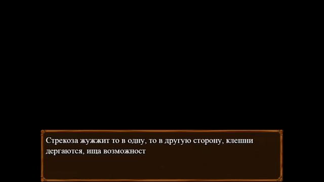Claires Quest (ver. 0.26.3) ч19. Остров Рэтпайк: Гильдия наемников (отчет аванпоста)
