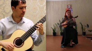 В.Ерзунов " Круиз" исп.дуэт в составе:Дмитрий Рудченко ( гитара) Наталья Стоялова ( домра).