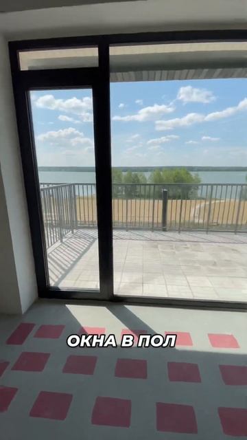 😱 Квартира с террасой в лучшем премиальном жк Новоси? смотреть онлайн