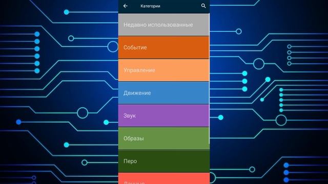 Как сделать монеты в покет код смотреть онлайн
