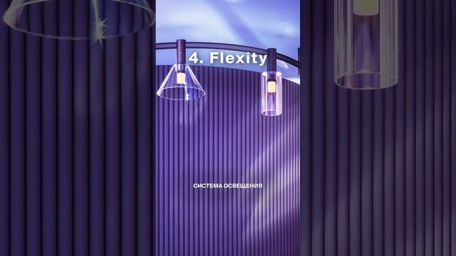 Обзор за минуту. Системы освещения MAYTONI. New collection 2024-2025. смотреть онлайн