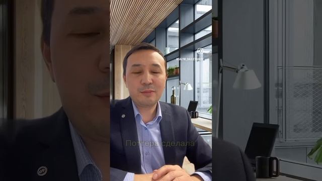 #психологияденег #финансовыйфундамент #психология #фи смотреть онлайн