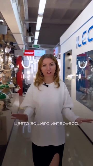 Теплый или нейтральный свет? #дизайнинтерьера #дизайн смотреть онлайн