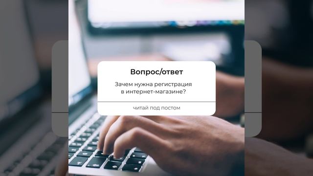 Страх регистрации в интернет-магазине Атоми. Зачем ли? смотреть онлайн