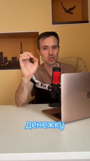 День 2. Деньги на фотоаппарате: как начать зарабатыват? смотреть онлайн