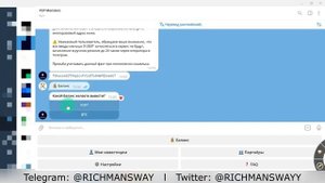 Арбитражный бот с пассивным заработком криптовалюты,