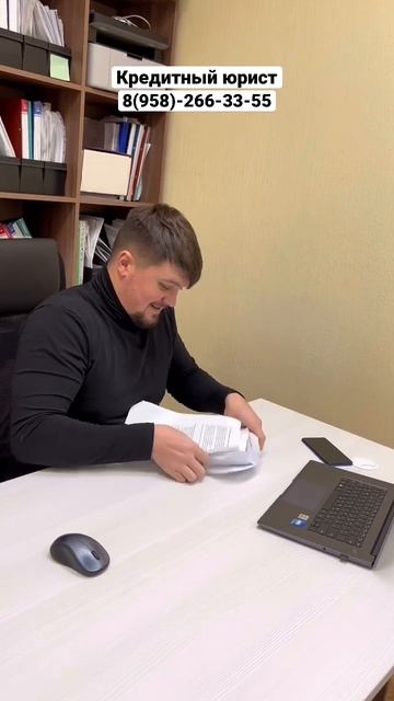 Как я остался должен в 30 микрозаймов😱🤦♂️#shorts #кре? смотреть онлайн