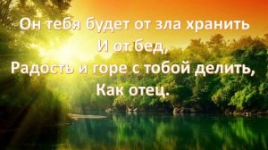 11.05.2025 Программа