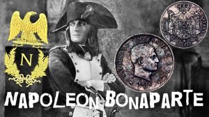 Наполеоновское королевство Италии 5 лир, 1811 (Милан). Наполео́н I Бонапа́рт