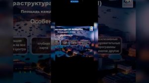 Вебинар 11.05.25 о ретритном проекте в Тайланде