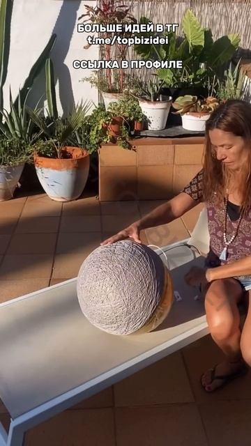 Популярная люстра-плафон своими руками смотреть онлайн