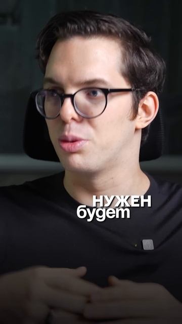 Не покупай на просадке крипту #биткоин #криптовалюта