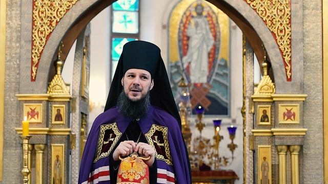 Об источнике исцелений