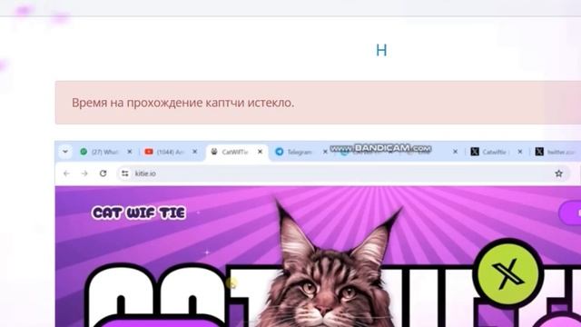Тутор по Teaserfast. Топовый сайт для заработка на рекламе (