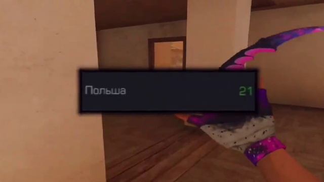 На каких регионах лучше всего играть!? #ya_molodoy смотреть онлайн