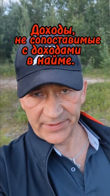 Проверенный способ заработка в интернете, подходящий смотреть онлайн