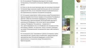 MeowCraft — отзывы о игре Литвина, развод. Выводит деньги?