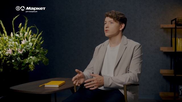 Цветочный бизнес с нуля. С чего начать цветочный бизне
