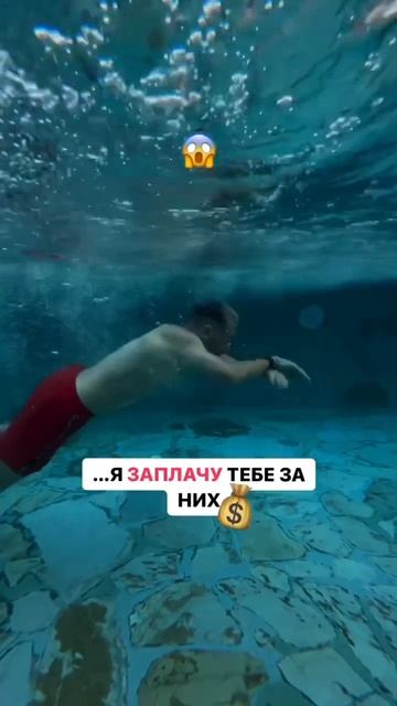 🤑 Лёгкий способ заработка в интернете. Как? Рассказал смотреть онлайн