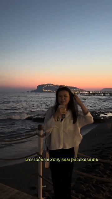 Чем занимаются студенты в Турции в свободное время? смотреть онлайн