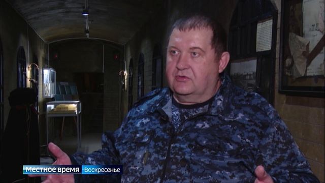 90 лет оперативной службе ГУФСИН России. Какие преступления раскрывают сотрудники и почему их имена