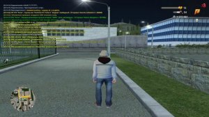 нарушительнца