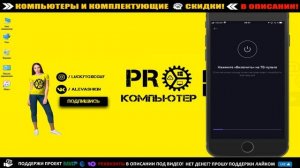 🧠 Умный пульт Яндекс с Алисой: обзор и настройка🔥