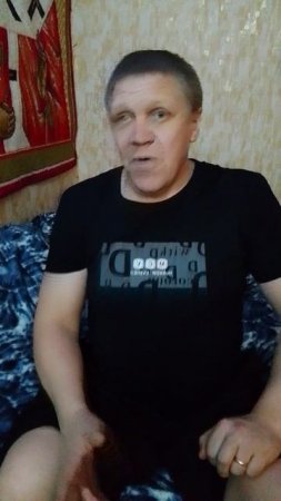 Анекдот 263