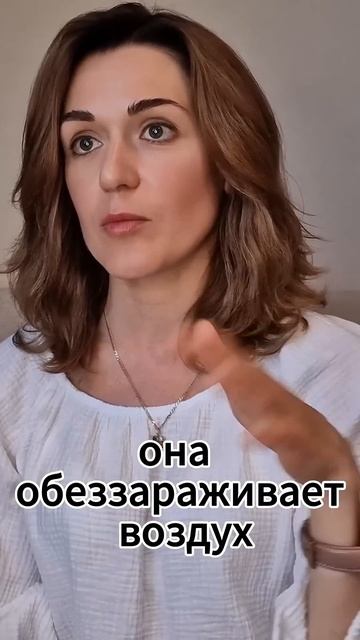 Польза дыхания носом
