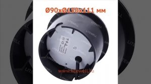 Светодиодный встраиваемый светильник LED-K04