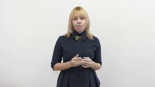 Финансы и управленческий учет смотреть онлайн