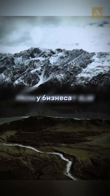 ✅️МЫ ТОЛЬКО БЕРЁМ ДЕНЬГИ? #cash #motivation #бизнес #rich #успех смотреть онлайн